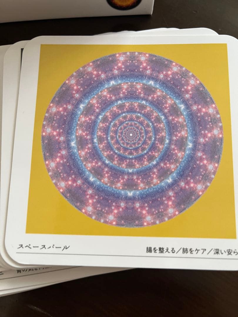 クスリ絵 CARD-1, CARD-2, CARD-3 セット