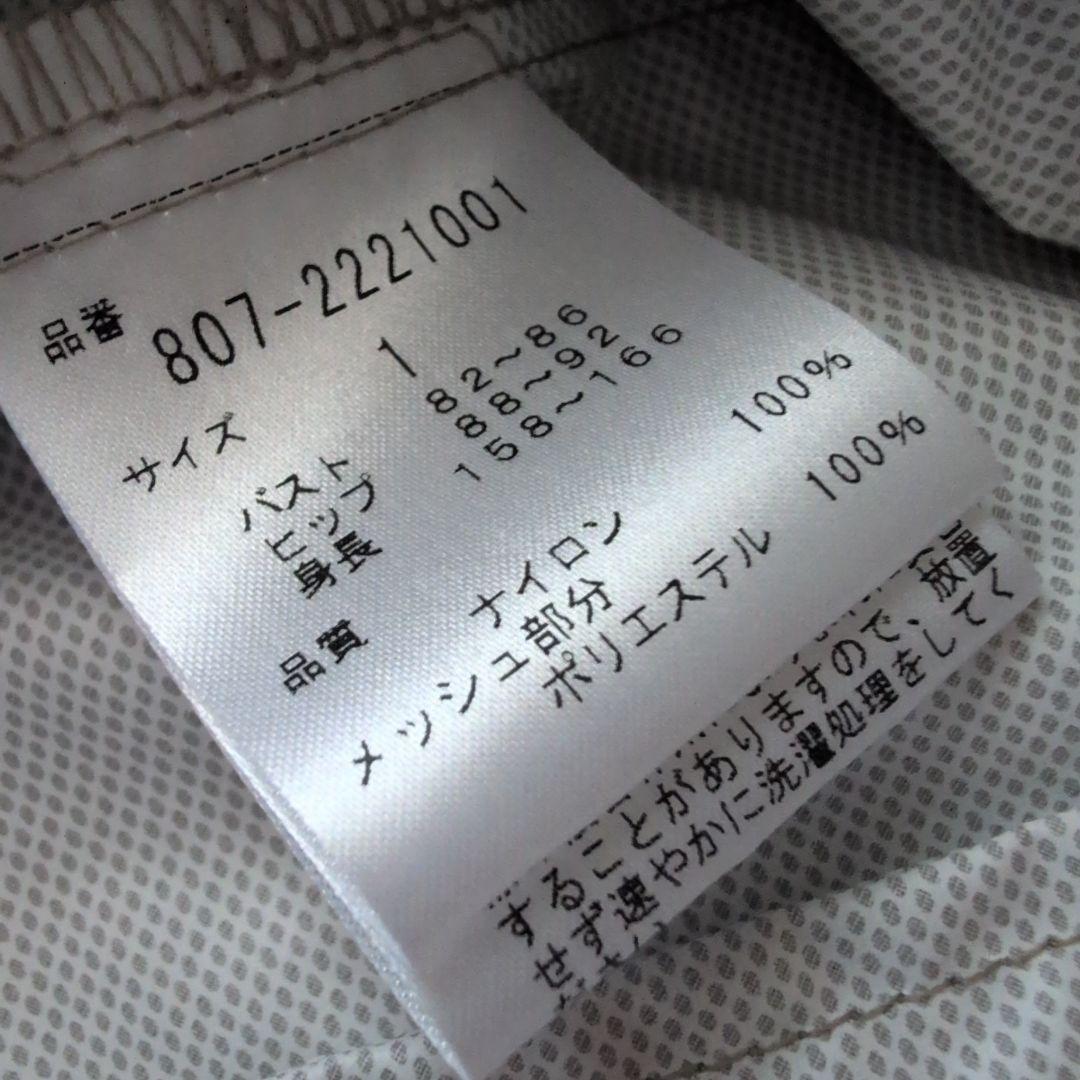 【未使用、販売終了】エヌビービーウィークエンド　ハーフジッププルオーバー　M