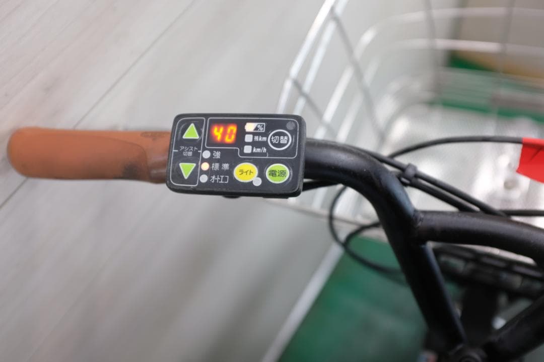 ヤマハ　PAS CITY-c　8.7AH 充電器あり 20インチ 3段