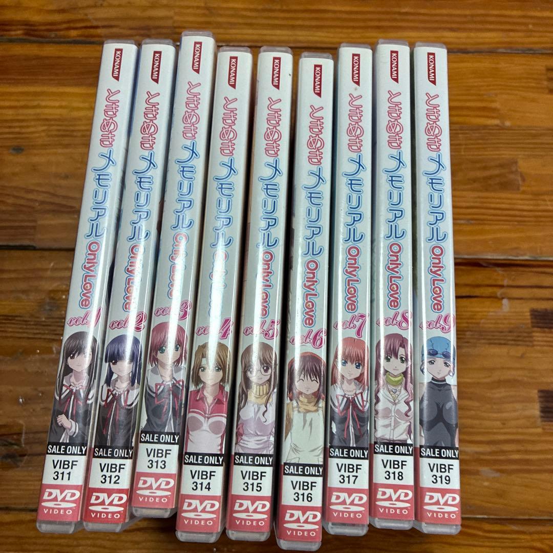 ときめきメモリアル OnlyLoveまとめ売り