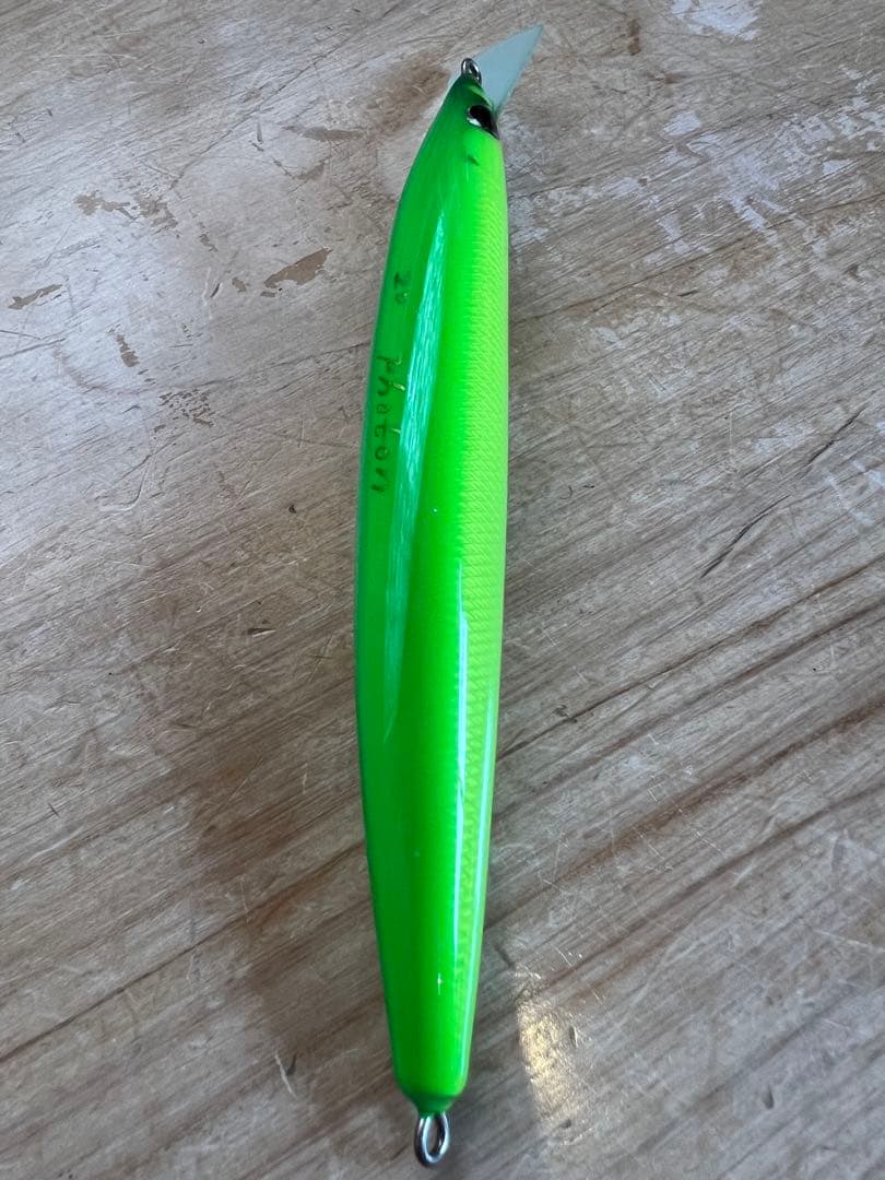 0*4様 サクラマスルアー レプトン　フォトン110MD 2個セット