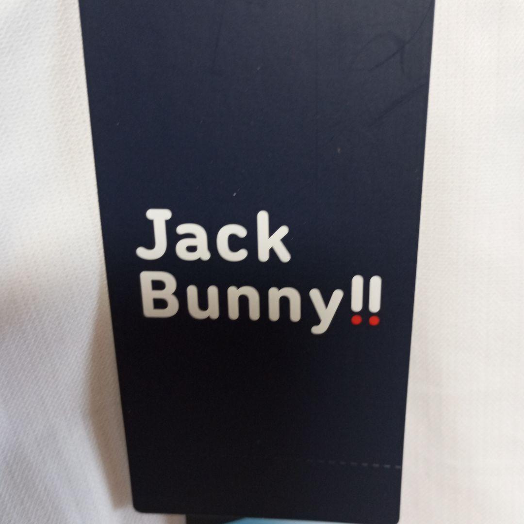 Jack Bunny!! レディースロングパンツ サイドストライプ ホワイト