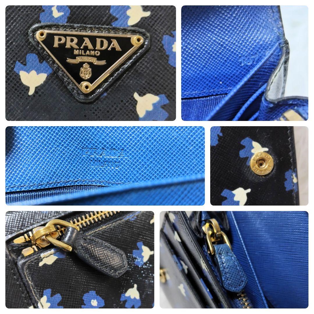 レア希少✨プラダ◇パスケース付きフラップ長財布　三角ロゴ花柄バイカラー黒ブルー