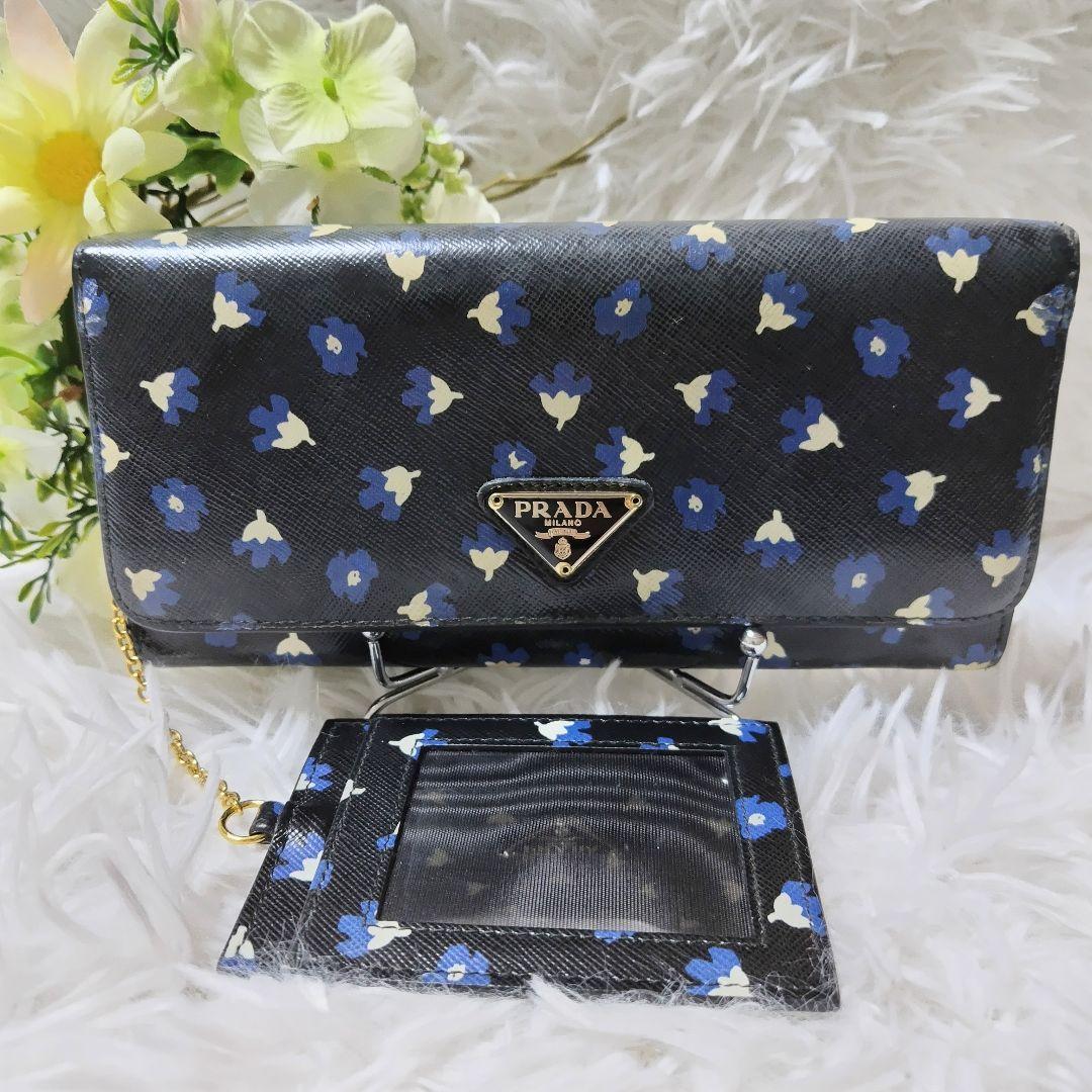 レア希少✨プラダ◇パスケース付きフラップ長財布　三角ロゴ花柄バイカラー黒ブルー