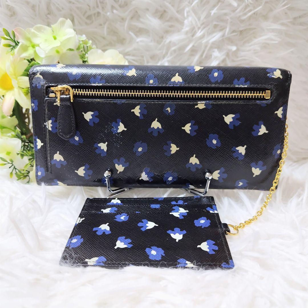 レア希少✨プラダ◇パスケース付きフラップ長財布　三角ロゴ花柄バイカラー黒ブルー