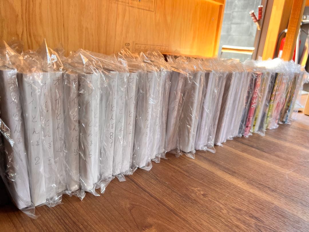 オーイ！とんぼ全巻（1〜56巻)