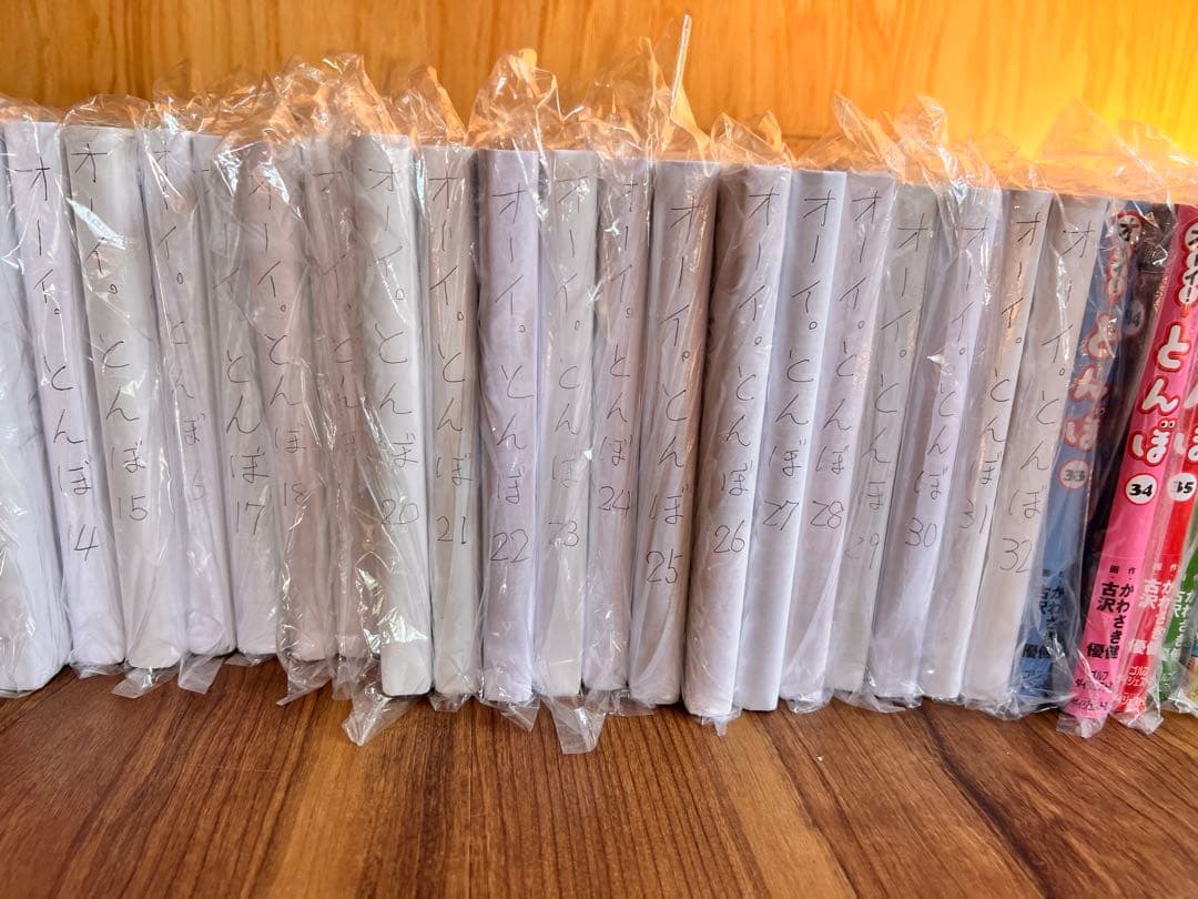 オーイ！とんぼ全巻（1〜56巻)