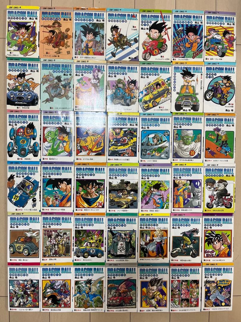 【初版多数】ドラゴンボール 全42巻セット