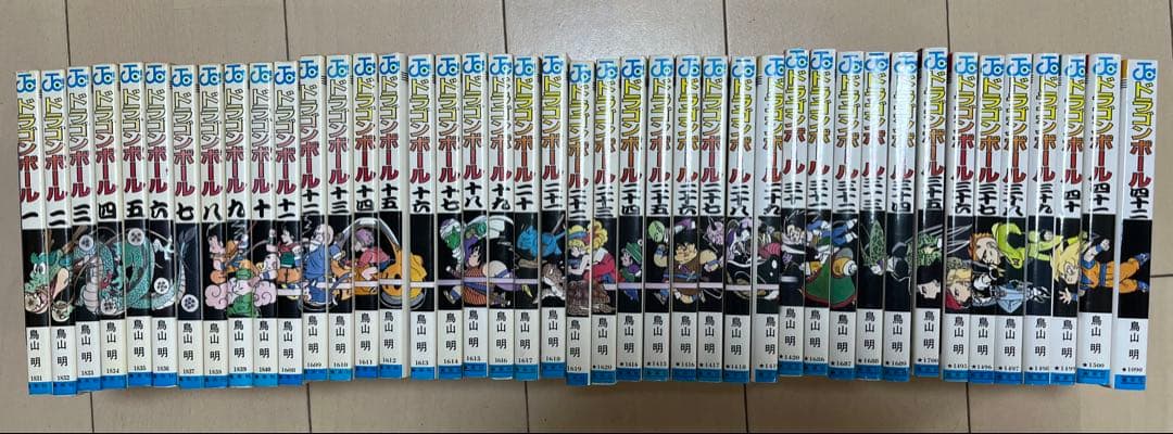 【初版多数】ドラゴンボール 全42巻セット