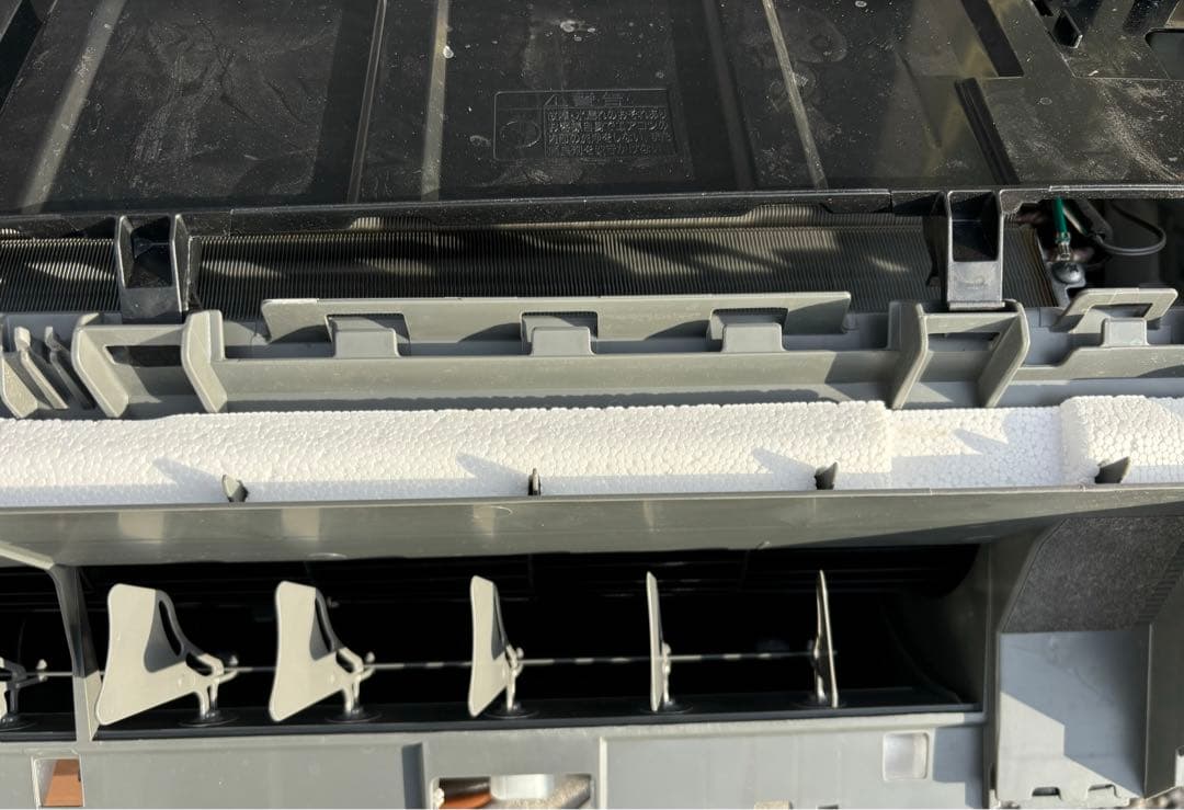 美品　2020年式　8畳　凍結洗浄&お掃除機能付　日立 RAS-G25J