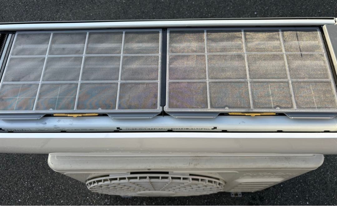 美品　2020年式　8畳　凍結洗浄&お掃除機能付　日立 RAS-G25J