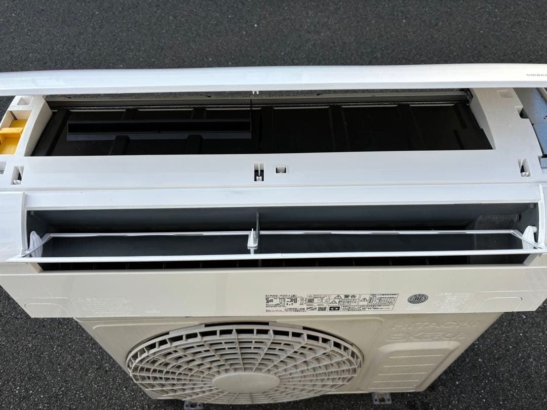 美品　2020年式　8畳　凍結洗浄&お掃除機能付　日立 RAS-G25J