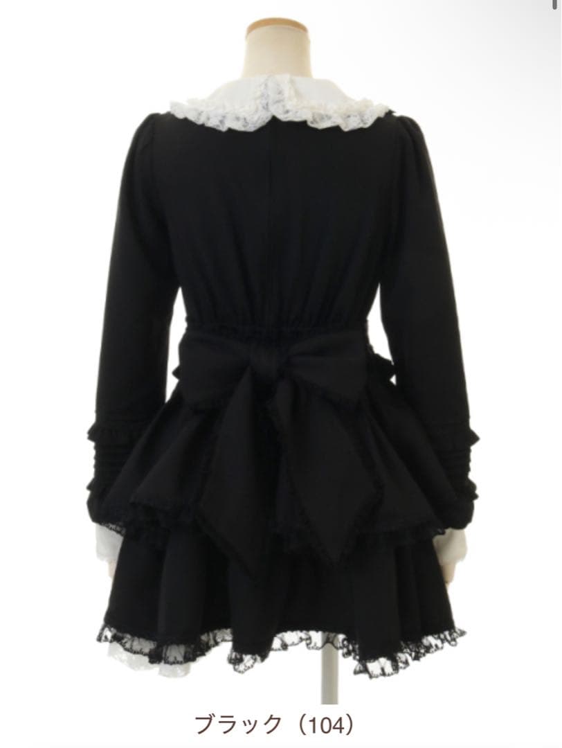 LIZLISA スピンドルヨークティアードワンピース