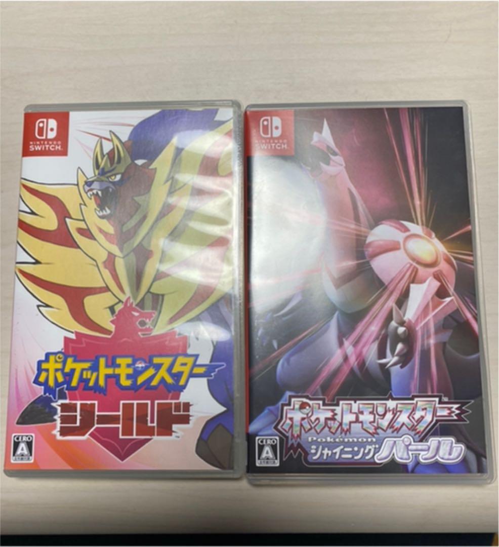 ポケットモンスター シールド　シャイニングパール