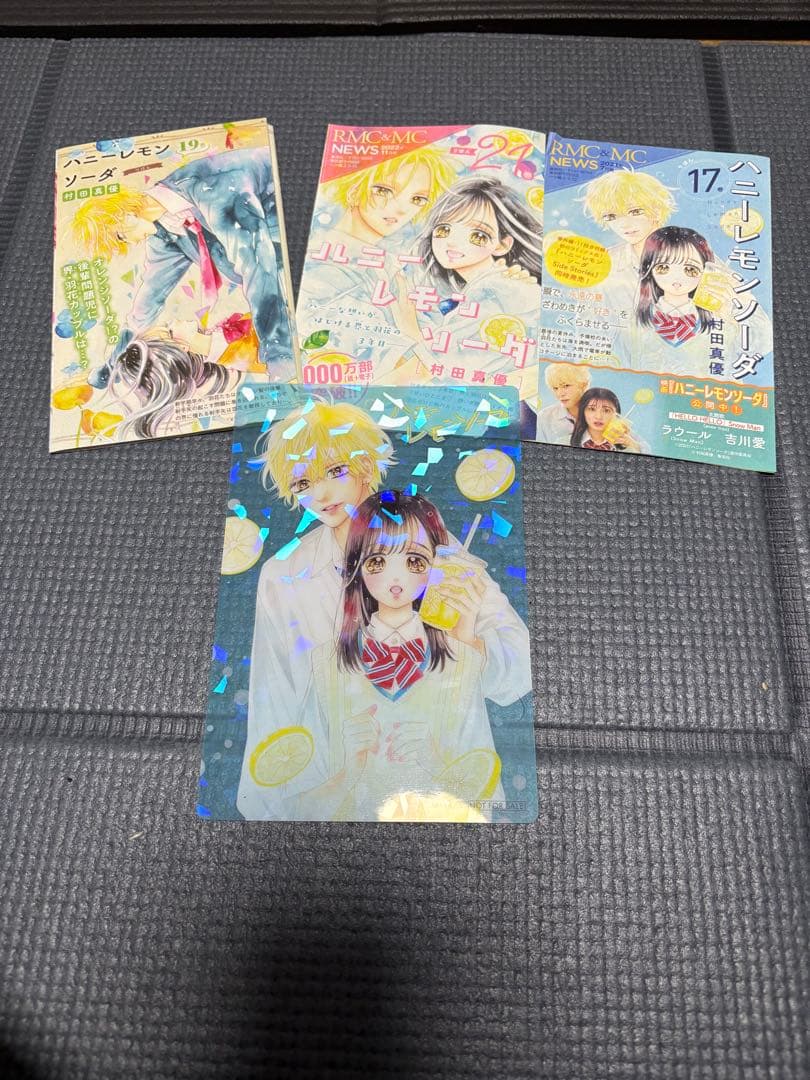 【全巻28冊セット】ハニーレモンソーダ 全27巻＋side story 村田真優