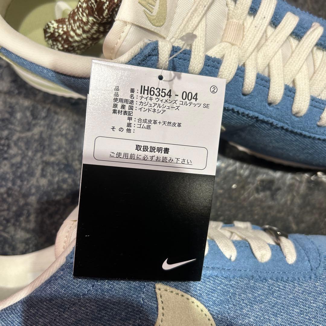 靴 Cortez SE Women's Shoes 24cm