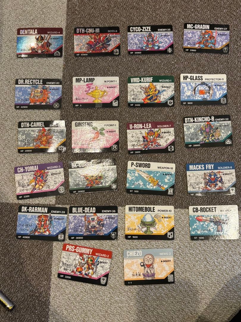 エポック『バーコードバトラー2』 ＋SFC『バーコードバトラー戦記』