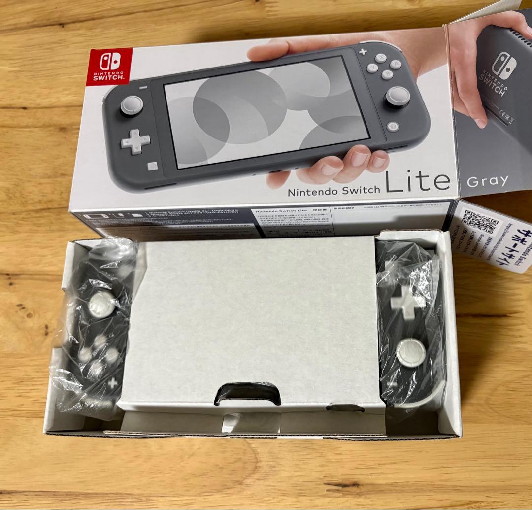 Nintendo Switch Lite グレー 本体（箱、充電器付き）