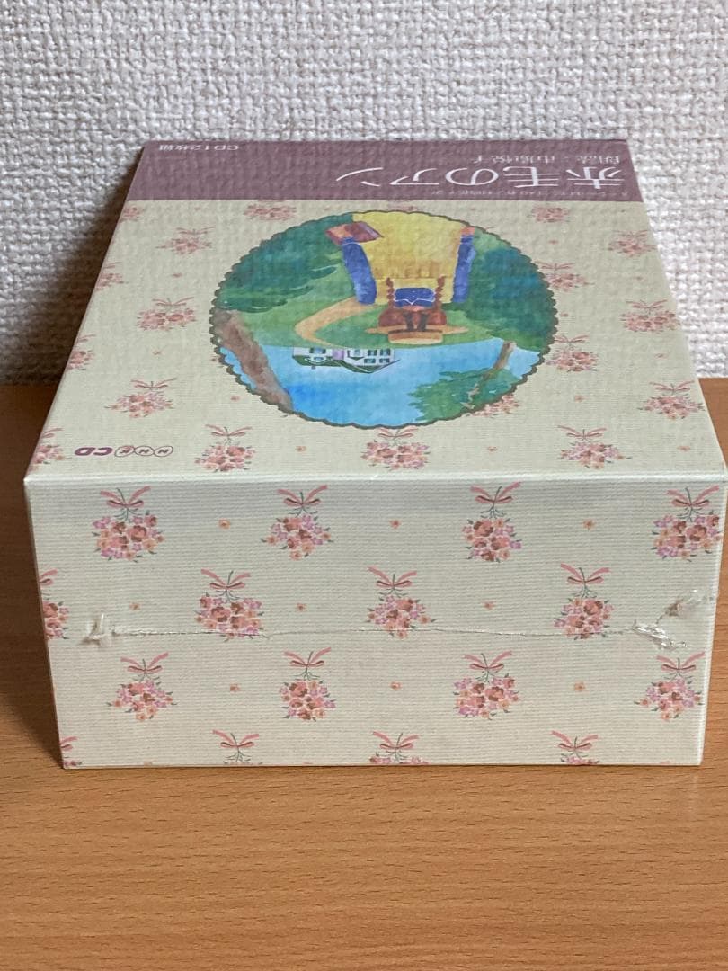【未開封品】NHKCD 赤毛のアン 12枚組CD　朗読：市原悦子