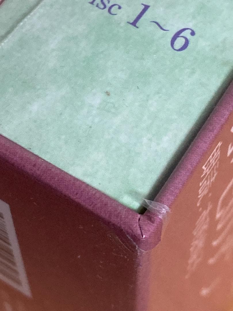 【未開封品】NHKCD 赤毛のアン 12枚組CD　朗読：市原悦子