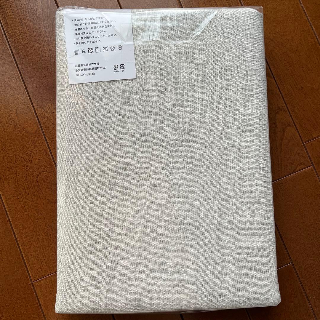 a*sarari 麻100% リネンダブルガーゼケット オフホワイト　新品未使用