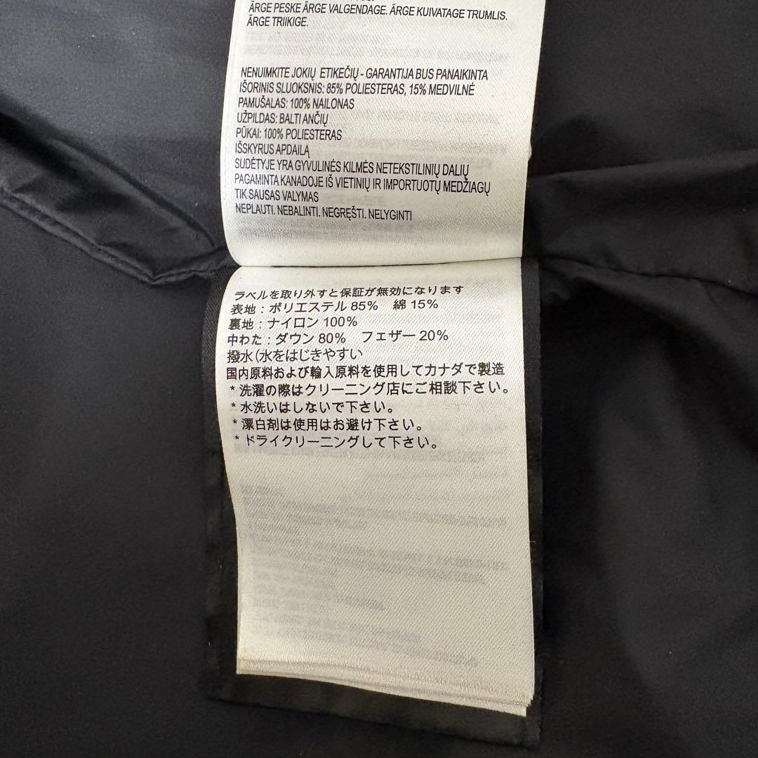 カナダグース ダウンベスト L ブラック 4154M ホログラム ワッペン