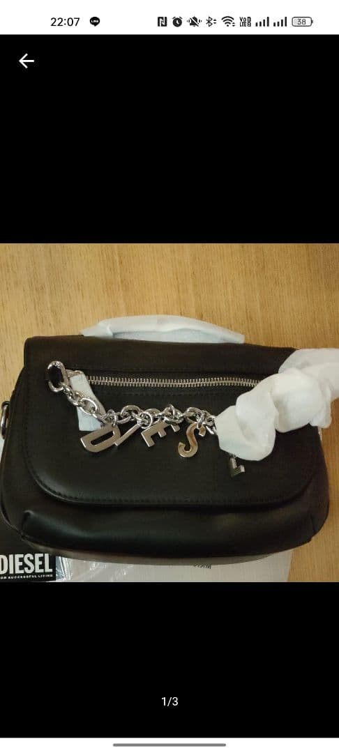 DIESEL ブラック ショルダーバッグ