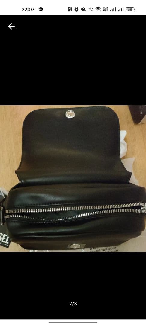 DIESEL ブラック ショルダーバッグ