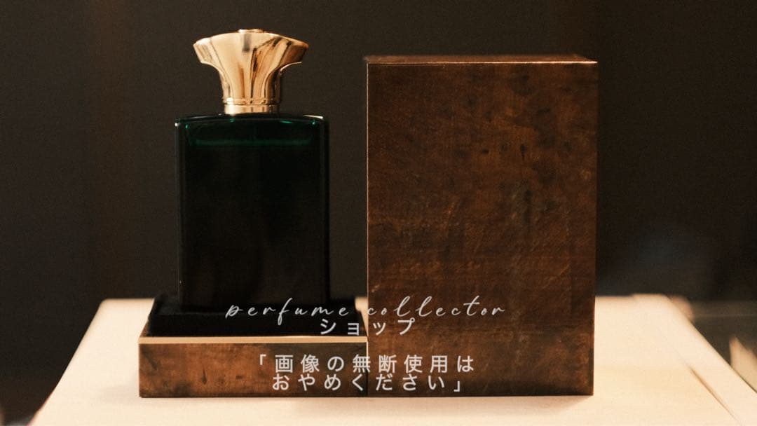 Amouage Epic Man アムアージュエピック マン100ml