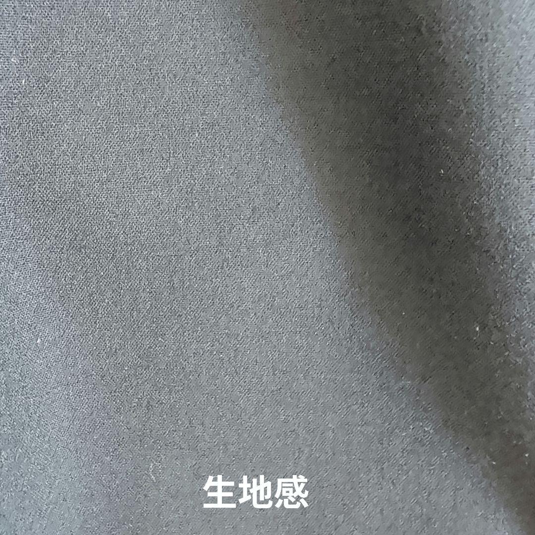 ホワイトマウンテニアリング ストレッチド テーパード サルエルパンツ