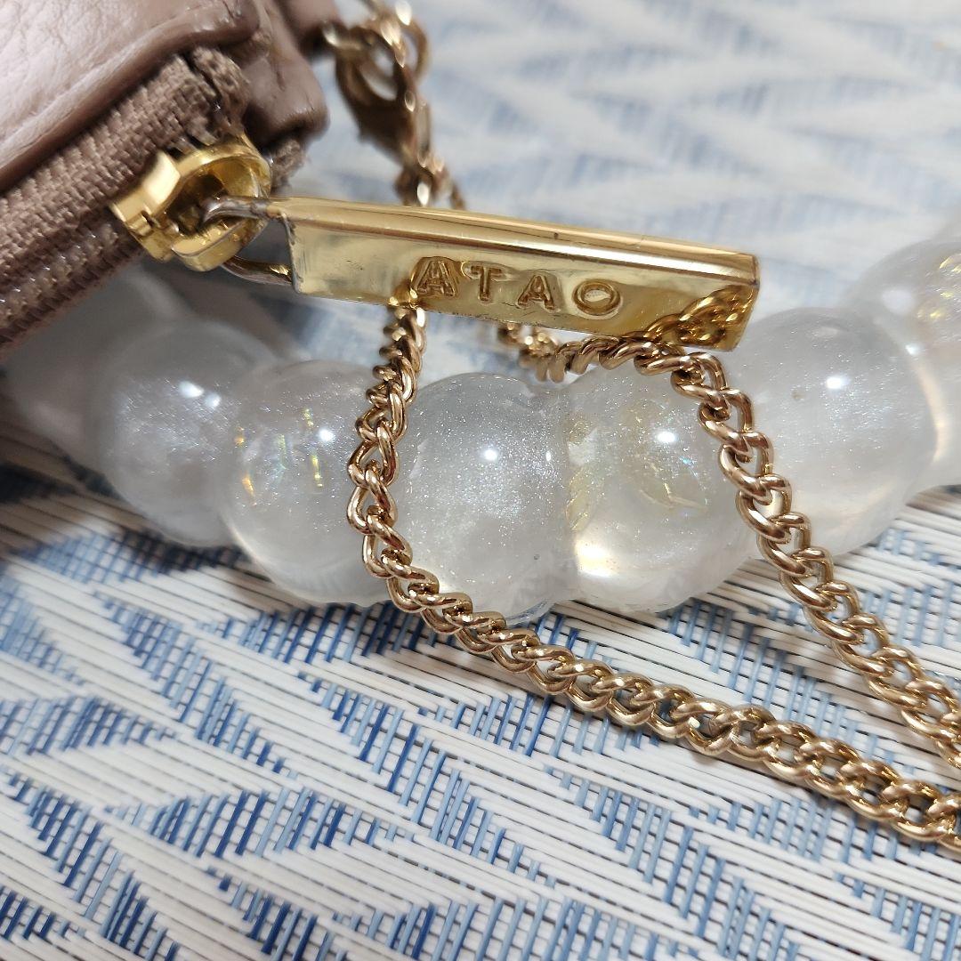 ♦タイムセール♦アタオ ATAO ベル キーケース