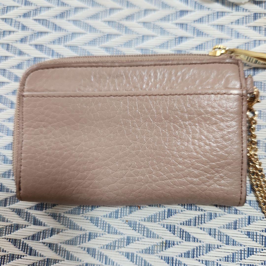 ♦タイムセール♦アタオ ATAO ベル キーケース