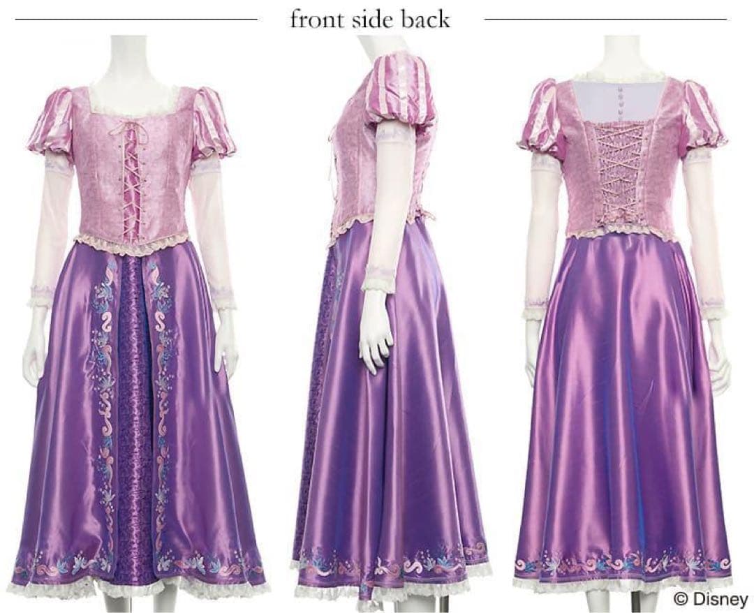 シークレットハニー　ディズニー　ラプンツェル　仮装　ドレス　コスプレ