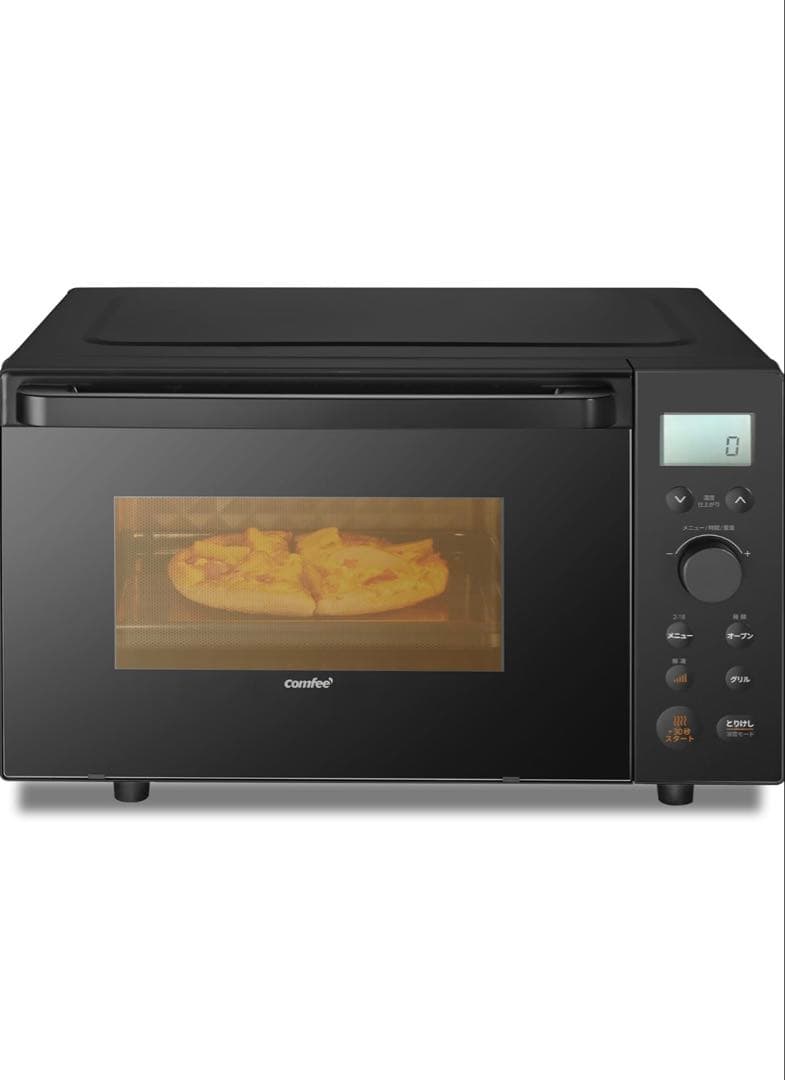 【最終セール】Comfee オーブンレンジ