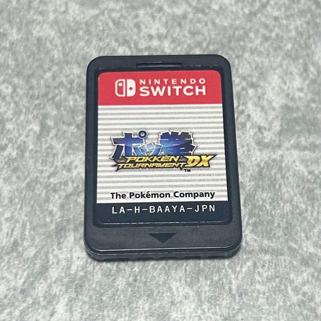 Nintendo Switch ゲームソフト 5本まとめ売り パッケージなし