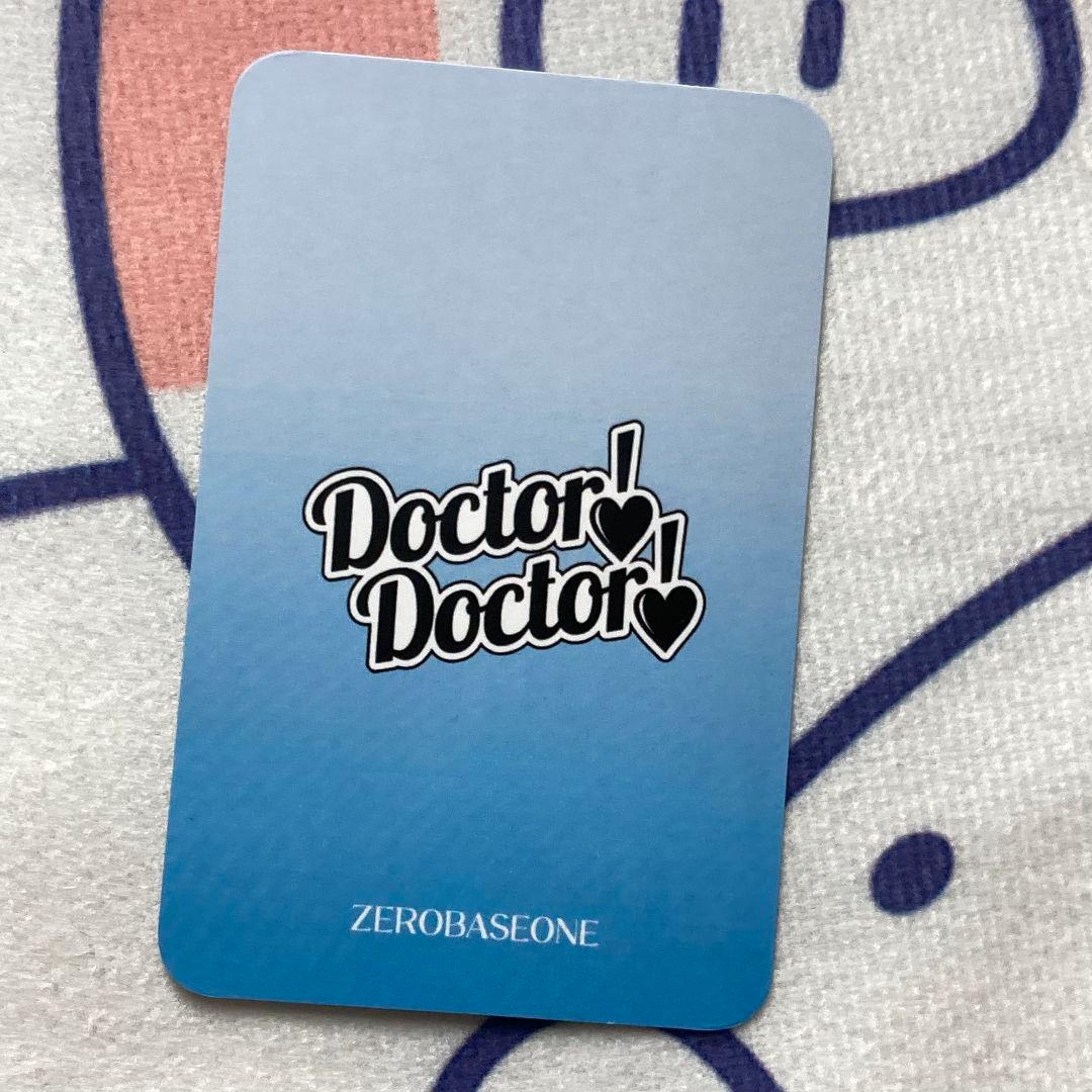ZEROBASEONE ZB1マフラーdoctordoctor ハンユジントレカ