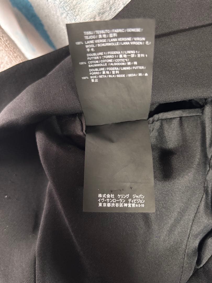 サンローラン　エディ期 スーツセットアップ