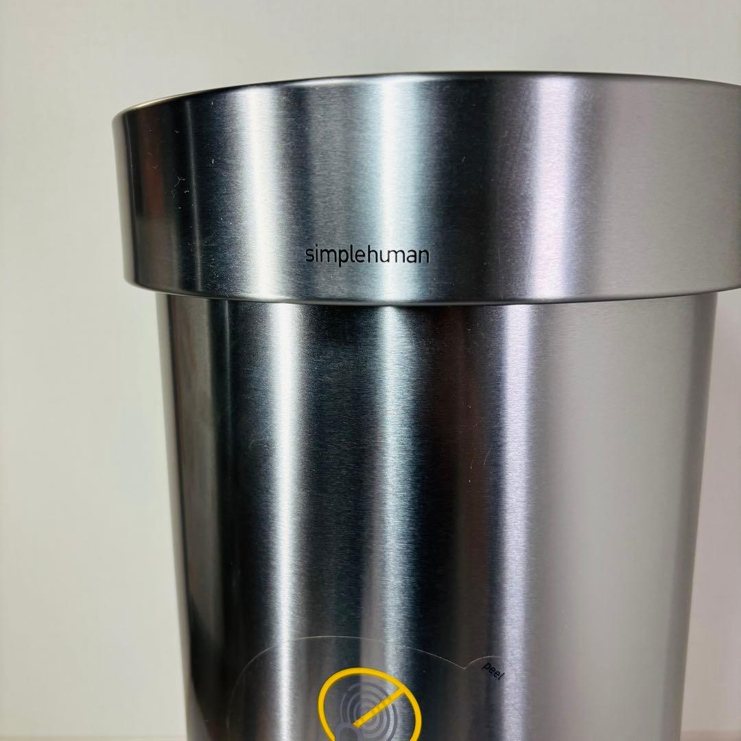 simplehuman シンプルヒューマン スリム ダストボックス 45L