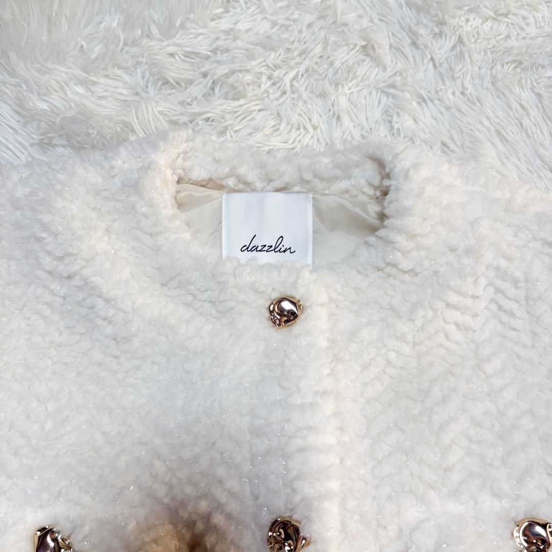 【極美品】dazzlin ダズリン ボアフレンチブルゾン ホワイト ジャケット