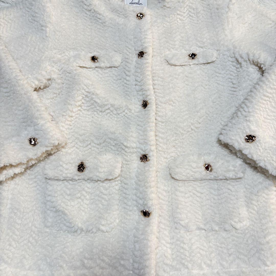 【極美品】dazzlin ダズリン ボアフレンチブルゾン ホワイト ジャケット