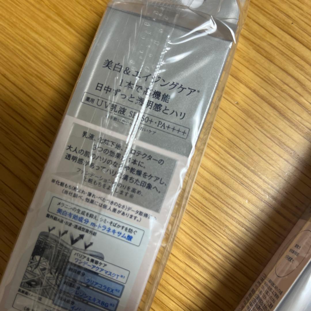 エリクシール　ブライトニング　デーケアレボリューション　WT+ 6本