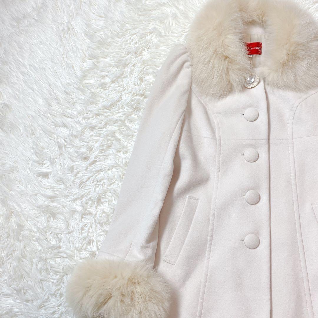 【新品タグ付】定価5.8万円　アプワイザーリッシェ　コート　アンゴラ混　ファー