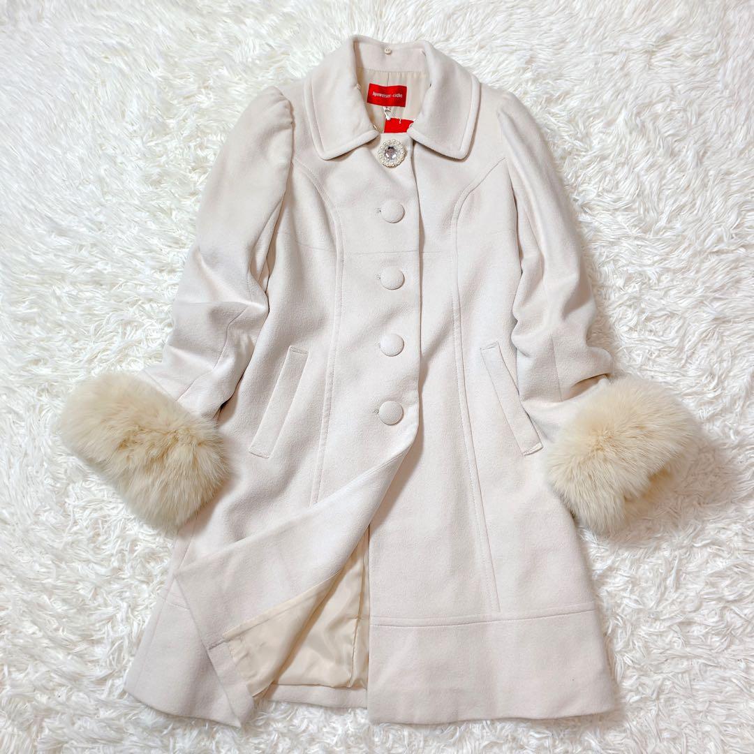 【新品タグ付】定価5.8万円　アプワイザーリッシェ　コート　アンゴラ混　ファー