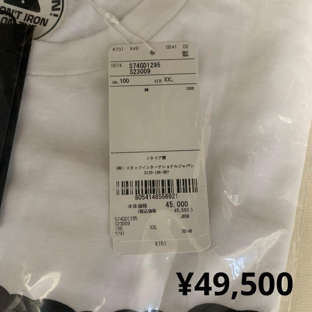 トップス DSQUARED2 long sleeve cut and sew WHITE