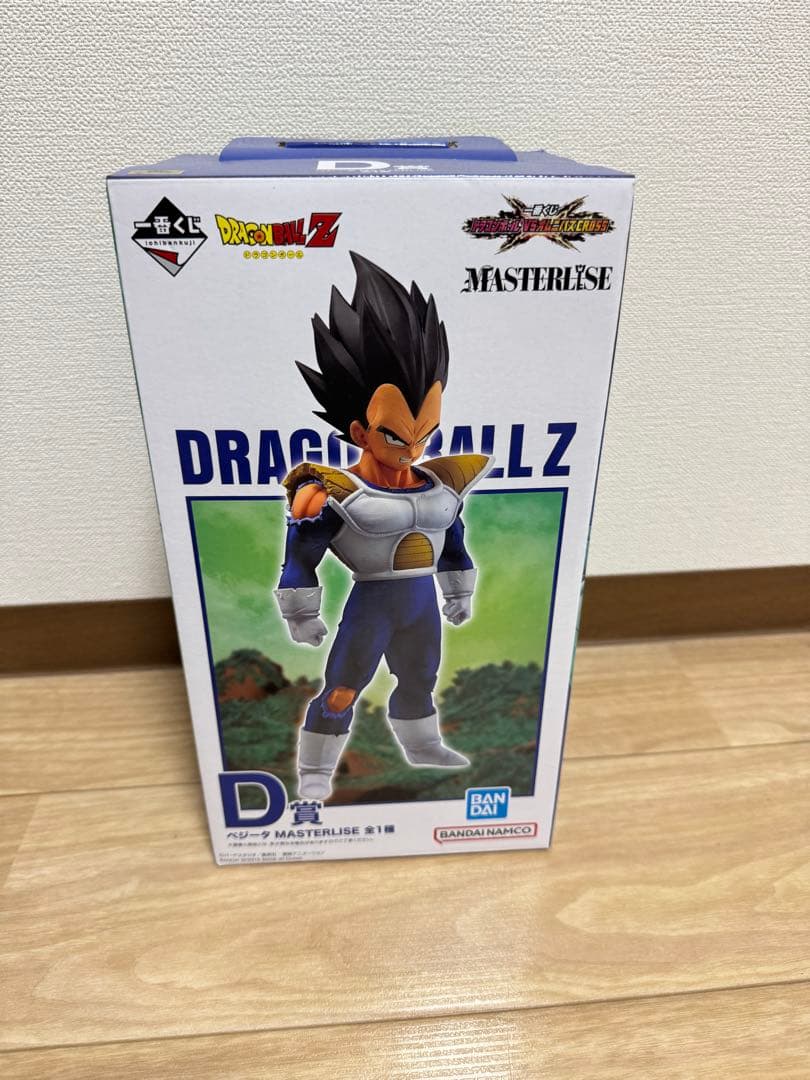 一番くじ　ドラゴンボール　VSオムニバスクロス　D賞　ベジータ