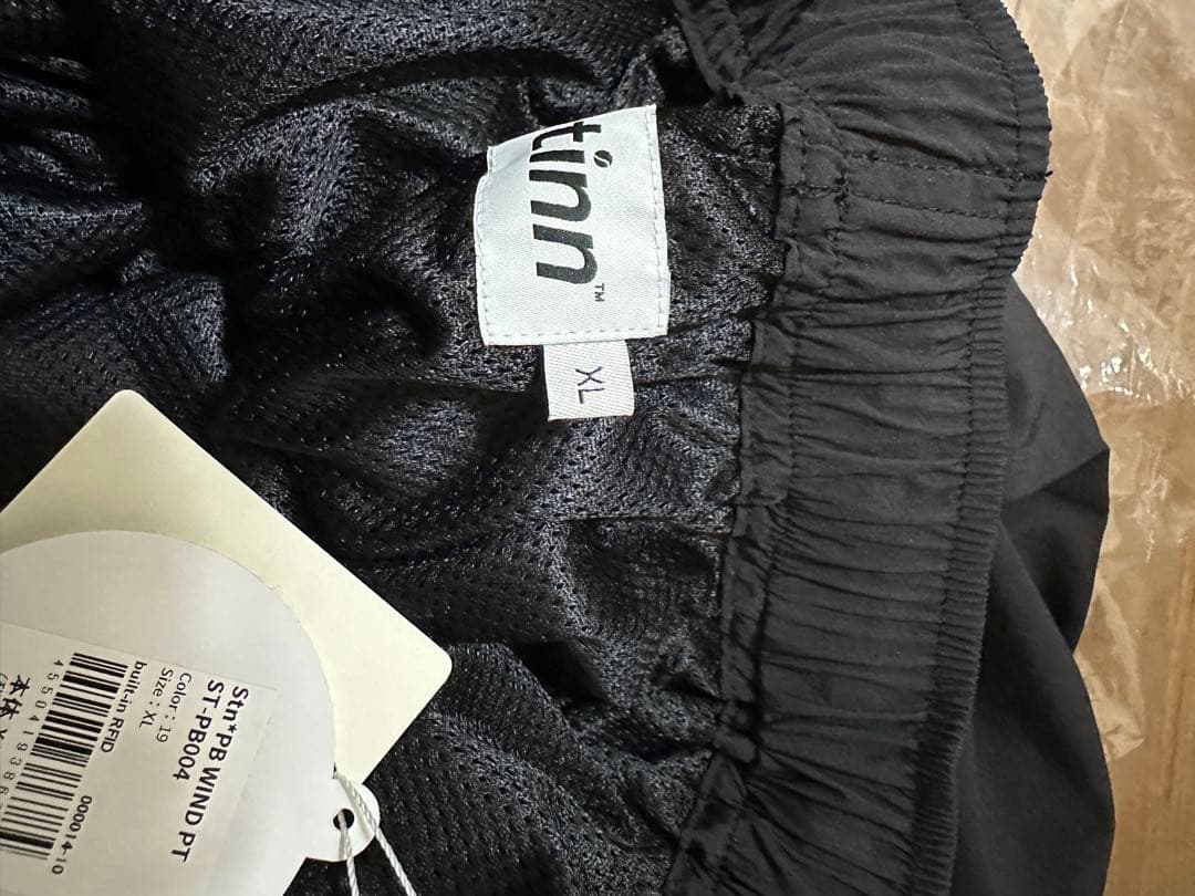 setinn paperboy パンツ