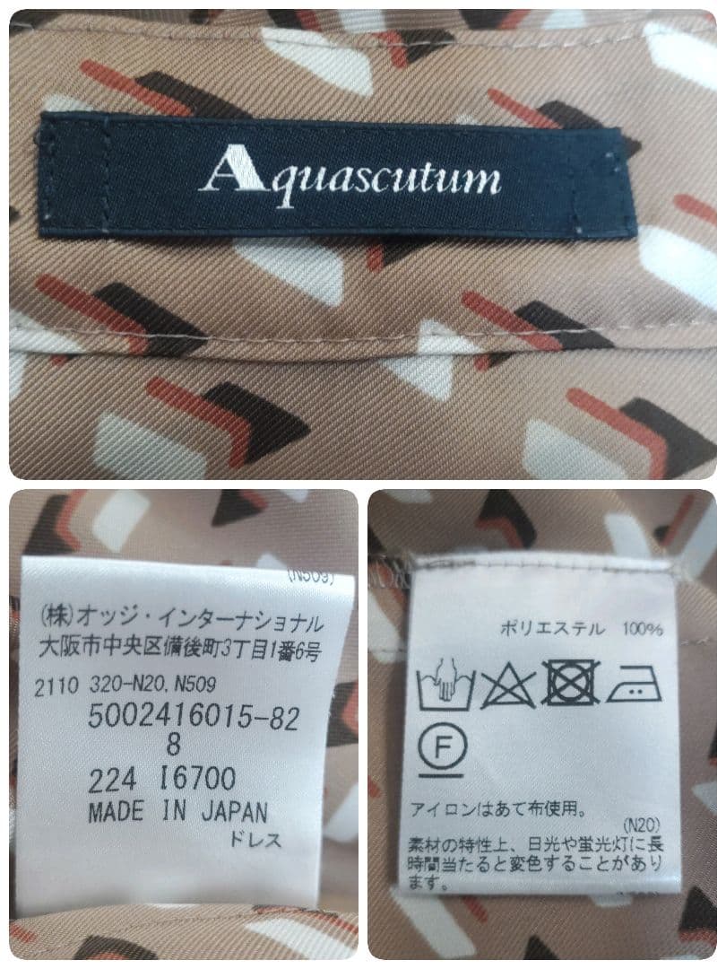 専用✨美品✨Aquascutum　アクアスキュータム　ウォールプリントドレス 8