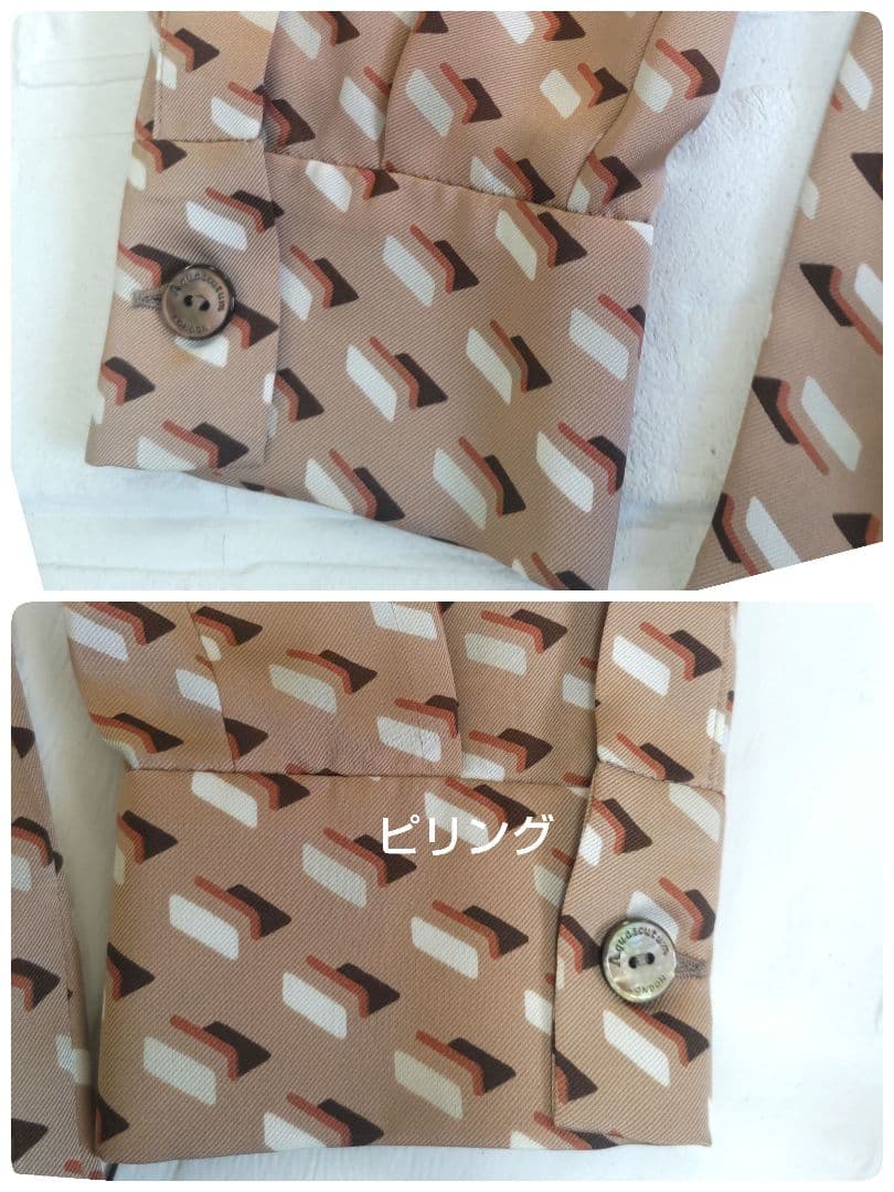 専用✨美品✨Aquascutum　アクアスキュータム　ウォールプリントドレス 8