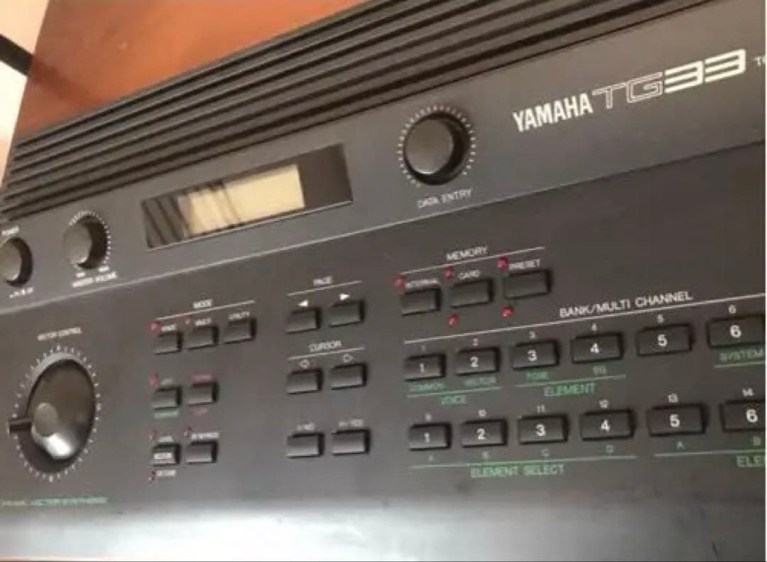 YAMAHA TG33 シンセサイザー