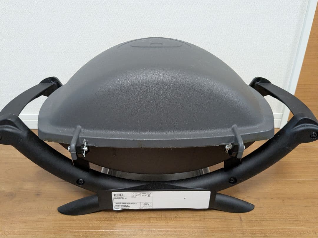 Weber（ウェーバー）　電気グリル　Q1400　2ピン変換アダプター付き